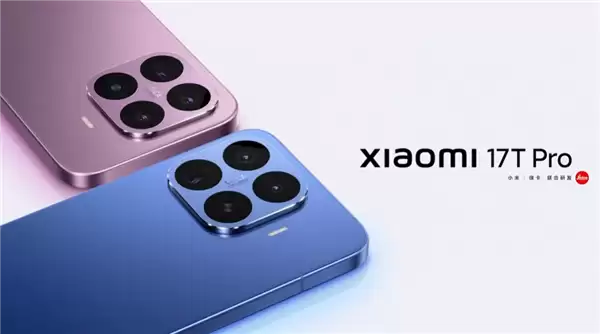 ������3499Ԫ��С��17T Pro�����������׿��⿨�����콢