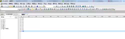 UltraEdit�б༭����ʹ�ý̳������ָ��