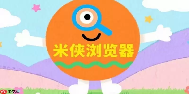 �����������ҳ�ı�ǿ�и��Ʒ���