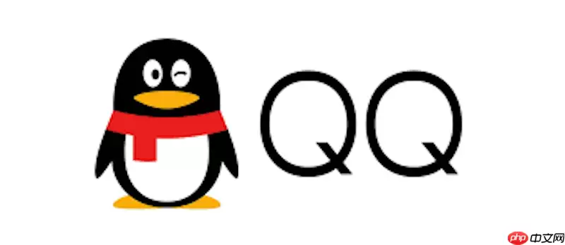 QQ��ʷͷ��鿴��������¼��ѯ����