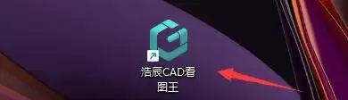 �Ƴ�CAD��ͼ���½�ͼ����ϸ����̳�