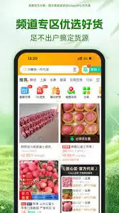 һĶ���Ҳɹ��̵�ʵ�÷����뼼��ȫ�̳�