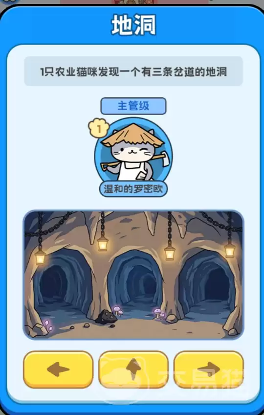 è�����ҵ����ѡ������������ȫ����