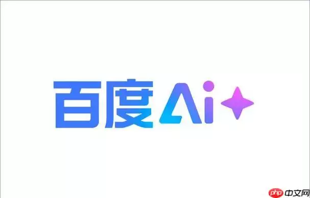 ��Ѱٶ�AI�������߶Ի����
