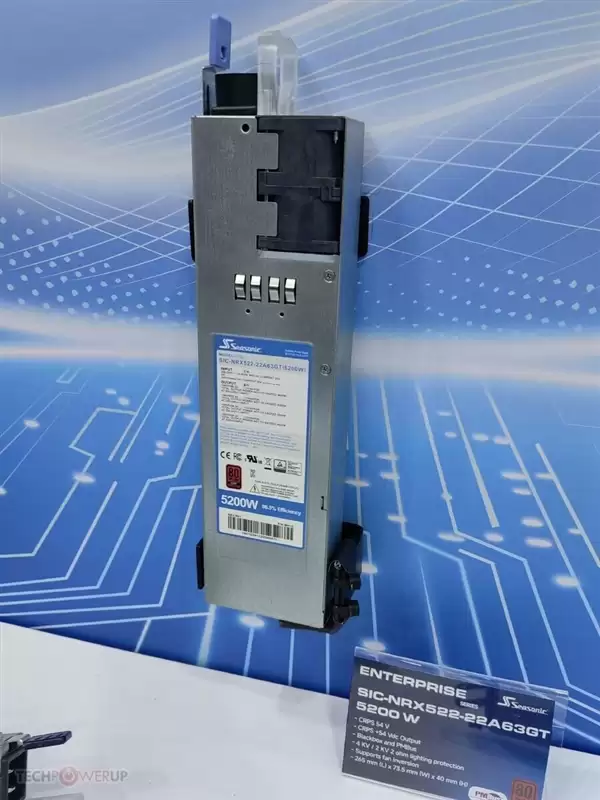 ����5200W��Դʵ������ ��ͨ���ò���
