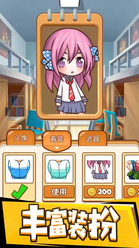 ˫����Ϸ�Ƽ��ϼ�