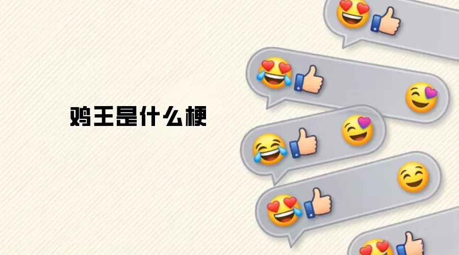 �������ĳ����뺬�����
