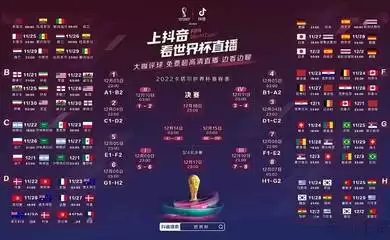 2026���籭�й�ת��Ȩ�۸����Ǯ