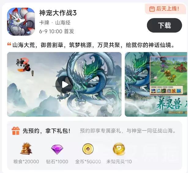 �󳧱��鰲ȫ�߿ڱ��ȶ���Ӫ���θ���ƽ̨�Ƽ�