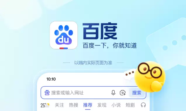 ��Ѻ������������Ƽ� ��Чʵ�ù��������嵥