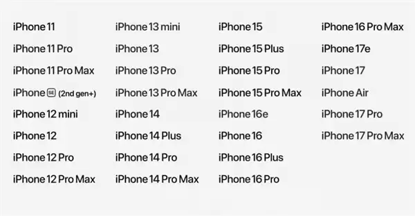 ƻ��WWDC26��ϵͳ֧�ֻ��͹���������豸����������