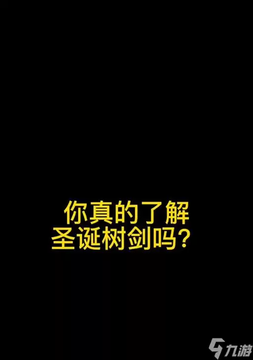 ̩������ʥ�����������÷���ID���