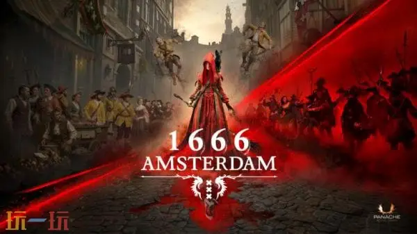 �ڰ������¶���ð�ա�1666����ķ˹�ص���Ԥ�淢����
