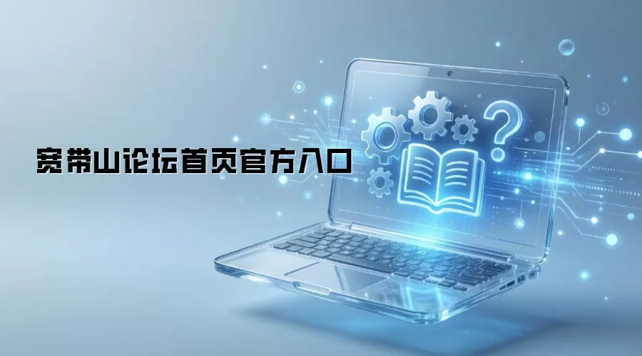 ����ɽ��̳�ٷ���ҳ���