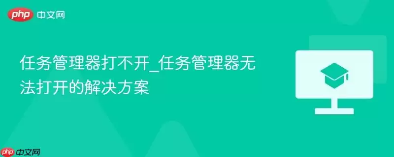 ����������޷��򿪵���ϸ�������