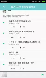 �簲�����ֻ����������������ȡλ��Ȩ��