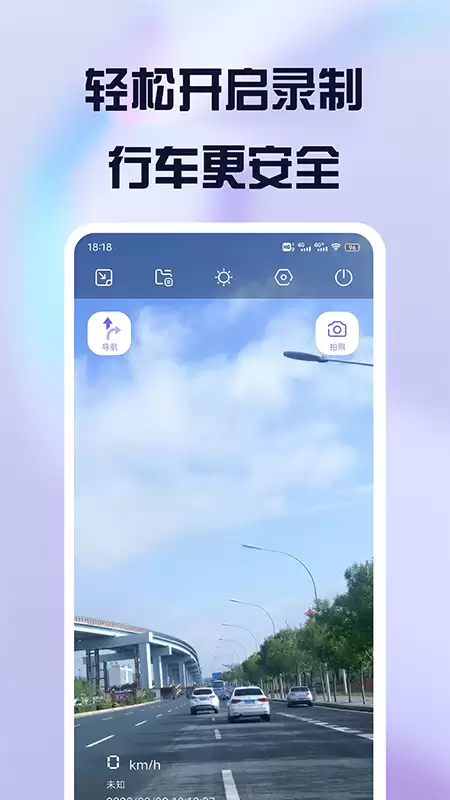 �����г���¼��App�������ص�ַ���Ƽ����а�