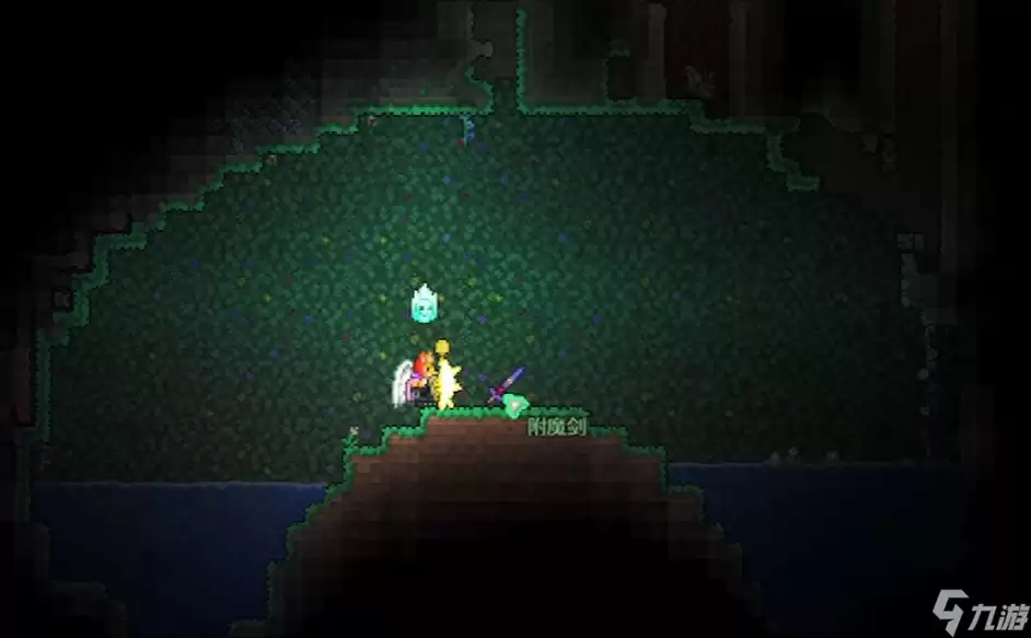 ̩�����Ǹ�ħ����ȡ����