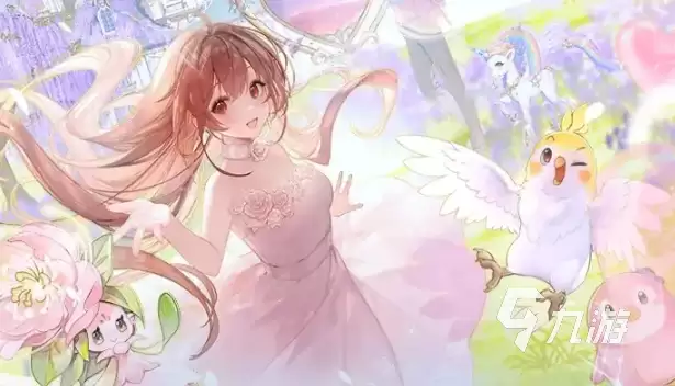 QQ�ɳ������λ�ׯ԰�淨����