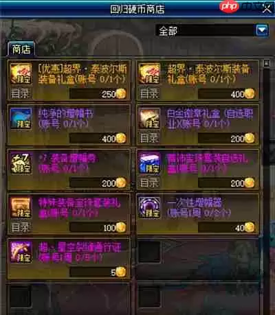 �黷���˻�����ô�� �����淨���������