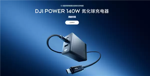 ���׿�140W�����س������������׷�209Ԫ��