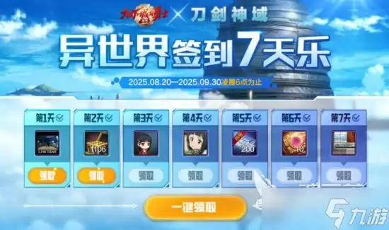 DNF���ε���������������һ��