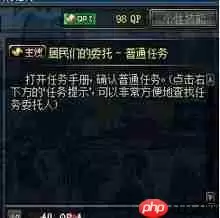 �컷�ϳ���ί��������ɹ���