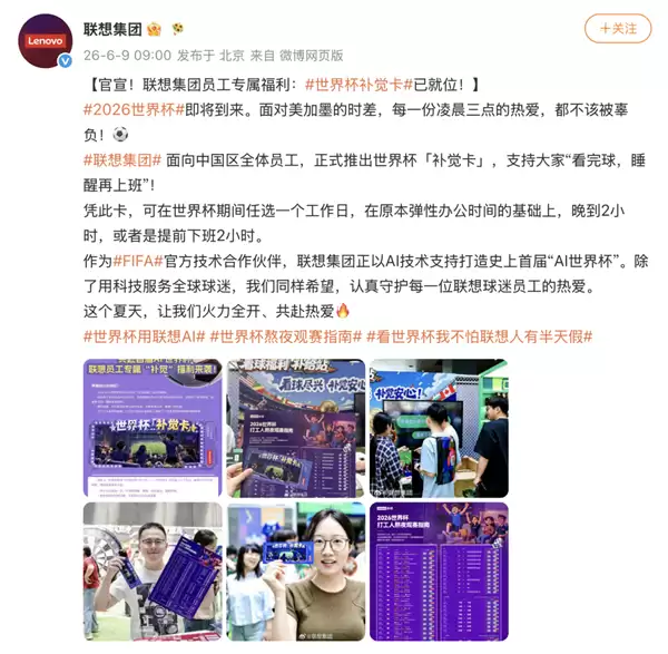 �����Ƴ����籭����������������Ա����ҹ����ɡ���н������