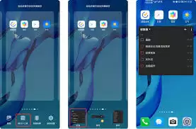 �δ��嵥ƻ������С����������ý̳�