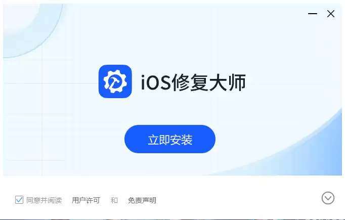 iPhone��ͣ������iTunes�����̳� ��iOS�޸���ʦ���iPhone 3Gͣ������