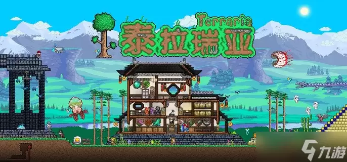 ̩�����Ǿ�����ĩ�������ȡ����ȫ����