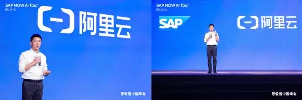 ����������SAP NOW AI TOUR�й���᣺��AIȫջ����������ҵ����������Ӫ