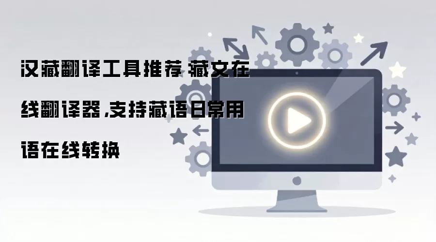 �������߷��빤��֧�ֲ����ճ�����ת��