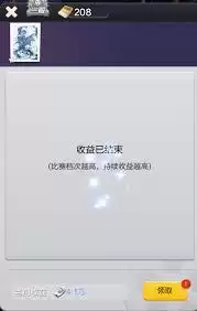 Ʊ�������������Ԫ��ȡ����