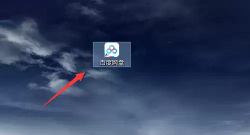 �ٶ����̿ͻ��˰汾�Ų鿴�����������