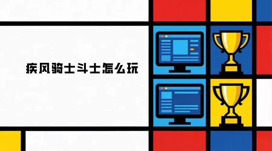 ������ʿ��ʿ�淨�뼼�ܴ��乥��