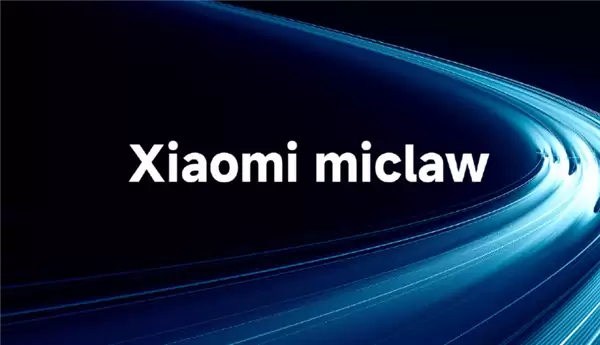 С��miclaw�����ļС��17 Max��Redmi K90 Max