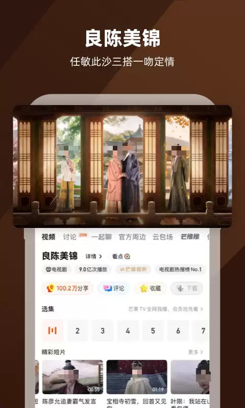�����޹�����׷�������ϼ��Ƽ�