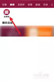 ����Ƶ���籭�طŹۿ�����