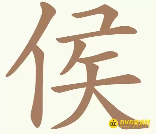 �ȱ��Թ��ӵ�234�غ��ҳ�13��������ͨ��ͼ�Ĺ���