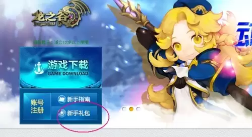 ��֮�����������ȡ�����������嵥
