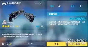 �컷���ɻ�ȡ����