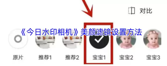 ����ˮӡ������չ������÷���