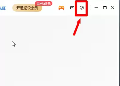 �ٶ����̶����������÷������