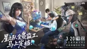 ������ҫ������������һ��