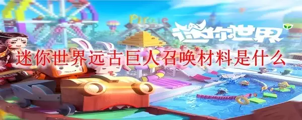 ��������Զ�ž����ٻ��������һ��