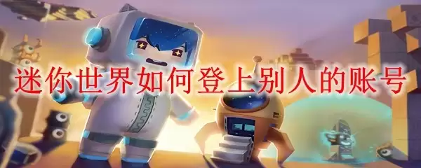 ���������¼�����˺ŷ���ָ��