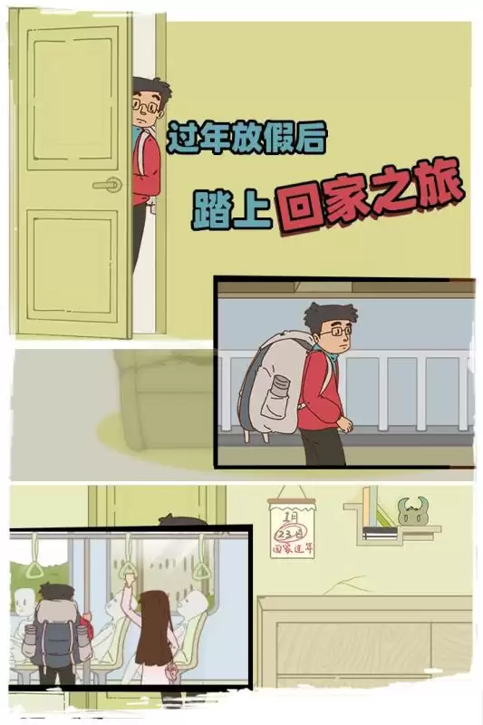��������10�����Ϸ�Ƽ�