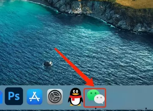 Mac��΢�Źر���Ϣ֪ͨԤ�����ý̳�