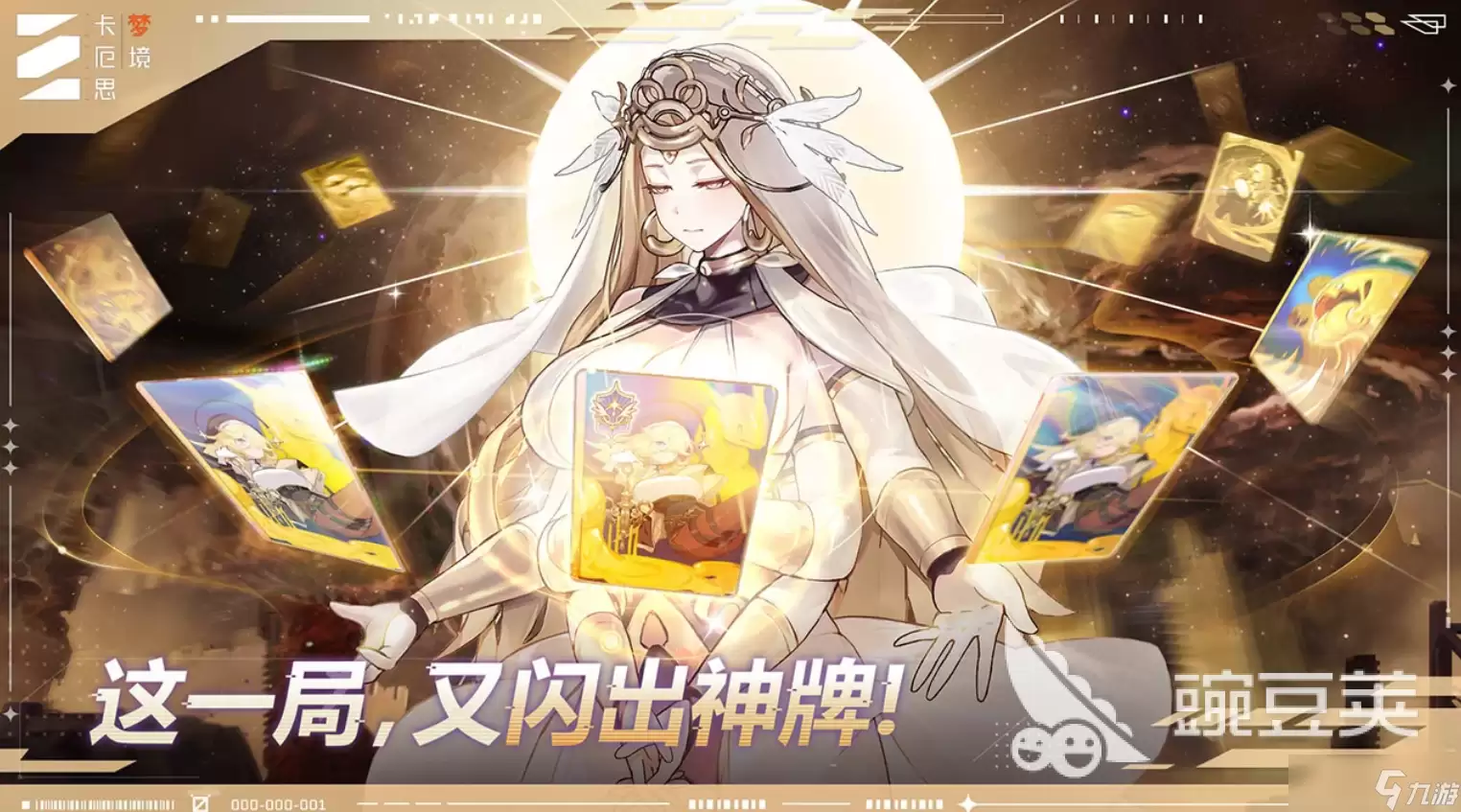 ����˼�ξ������ɫ�淨�밲׿������ָ��